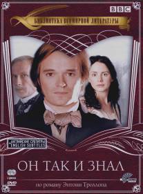 Он так и знал/He Knew He Was Right (2004)