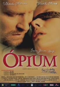 Опиум/Opium: Egy elmebeteg no naploja (2007)