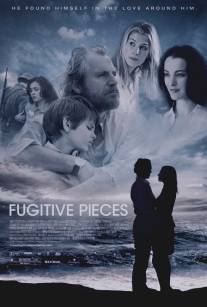 Осколки/Fugitive Pieces (2007)