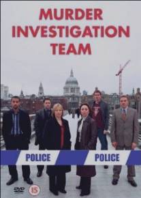 Отдел по расследованию убийств/M.I.T.: Murder Investigation Team (2003)