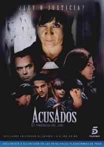 Ответчики/Acusados (2009)