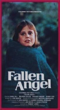 Падший ангел/Fallen Angel (1981)
