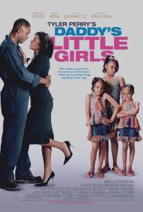 Папина дочка/Daddy's Little Girls (2007)