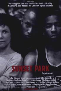 Парк Сансет/Sunset Park (1996)