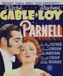 Парнелл/Parnell (1937)
