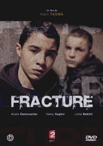 Перелом/Fracture (2010)