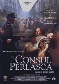 Перласка. Итальянский герой/Perlasca: Un eroe italiano (2002)