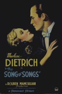Песнь песней/Song of Songs, The (1933)