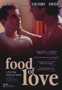 Пища любви/Food of Love (2002)