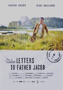 Письма отцу Якобу/Postia pappi Jaakobille (2009)