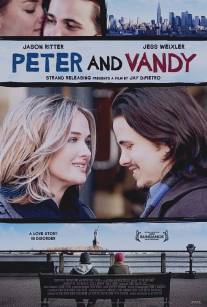 Питер и Венди/Peter and Vandy (2009)