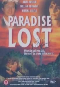 Племя тьмы/Paradise Lost (1999)