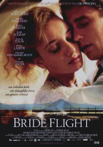 Побег невесты/Bride Flight (2008)