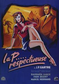 Почтительная проститутка/La p... respectueuse (1952)