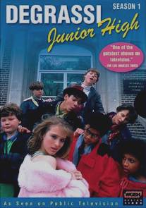 Подростки с улицы Деграсси/Degrassi Junior High (1987)