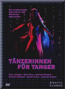 Признания секс-рабынь/Tanzerinnen fur Tanger (1977)