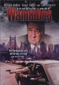 Пробиться наверх/Wannabes (2000)
