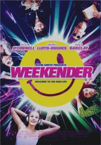 Промоутеры/Weekender (2011)