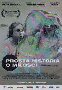 Простая история о любви/Prosta historia o milosci (2010)