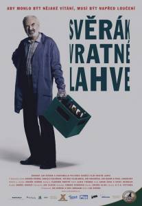 Пустая тара/Vratne lahve (2007)