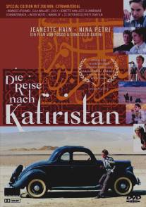 Путешествие в Кафиристан/Reise nach Kafiristan, Die (2001)