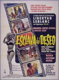 Рабыня желания/Esclava del deseo (1968)