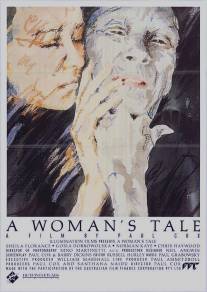Рассказ женщины/A Woman's Tale (1991)