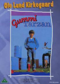 Резиновый Тарзан/Gummi-Tarzan (1981)