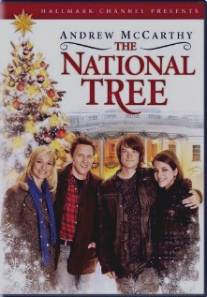 Рождественская елка/National Tree, The (2009)