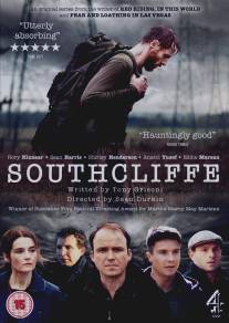 Саутклифф/Southcliffe (2013)