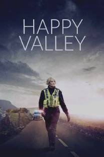 Счастливая долина/Happy Valley