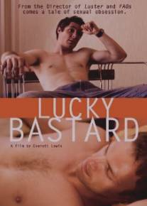 Счастливый ублюдок/Lucky Bastard (2009)