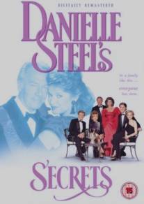Секреты/Secrets (1992)