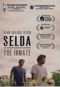 Селда/Selda (2007)
