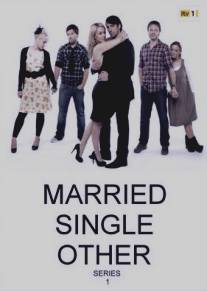 Семейное положение (нужное подчеркнуть):/Married Single Other (2009)