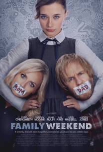 Семейный уик-энд/Family Weekend (2013)
