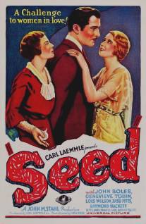 Семя/Seed (1931)