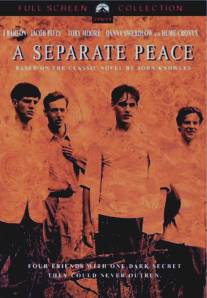Сепаратный мир/A Separate Peace (2004)