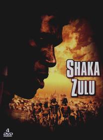 Шака, король зулусов/Shaka Zulu (1986)