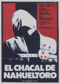 Шакал из Науэльторо/El chacal de Nahueltoro (1969)