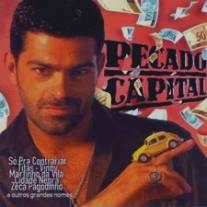 Шальные деньги/Pecado Capital (1998)