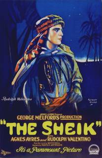 Шейх/Sheik, The (1921)