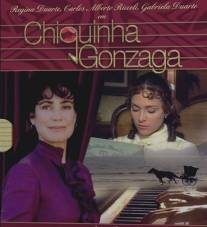 Шикинья Гонзага/Chiquinha Gonzaga (1999)