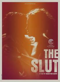 Шлюха/Slut, The (2011)
