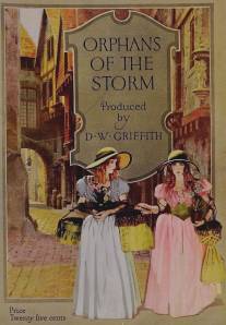 Сиротки бури/Orphans of the Storm (1921)