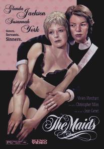 Служанки/Maids, The (1975)