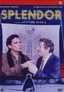 Сплендор/Splendor (1989)