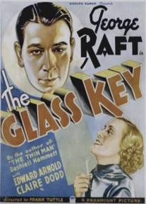Стеклянный ключ/Glass Key, The (1935)