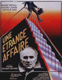 Странное дело/Une etrange affaire (1981)
