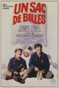 Сумка с шарами/Un sac de billes (1975)